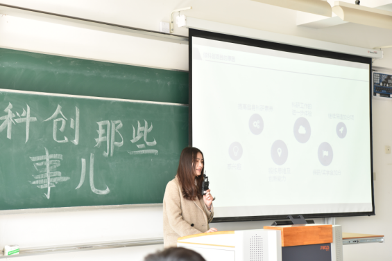 图片8 图片8