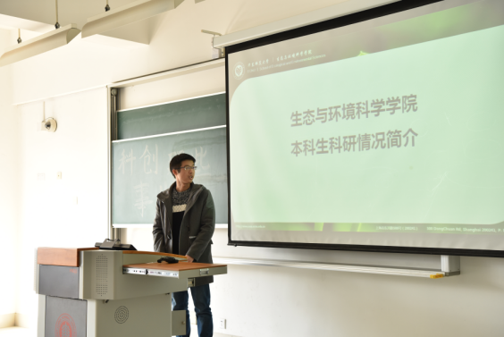 图片2 图片2