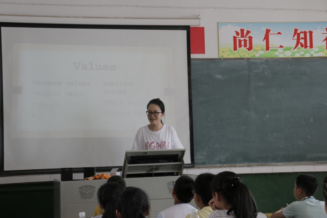 课4 课4