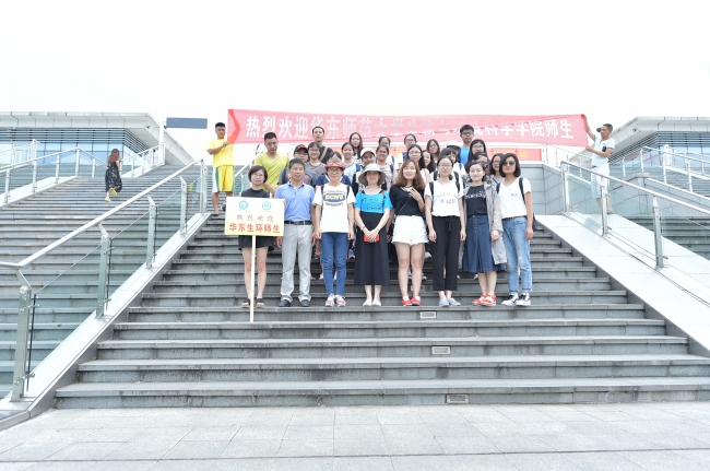 师生志愿者团队到达上饶市 师生志愿者团队到达上饶市