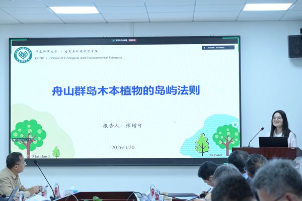 图9-张增可.jpg 图9-张增可.jpg