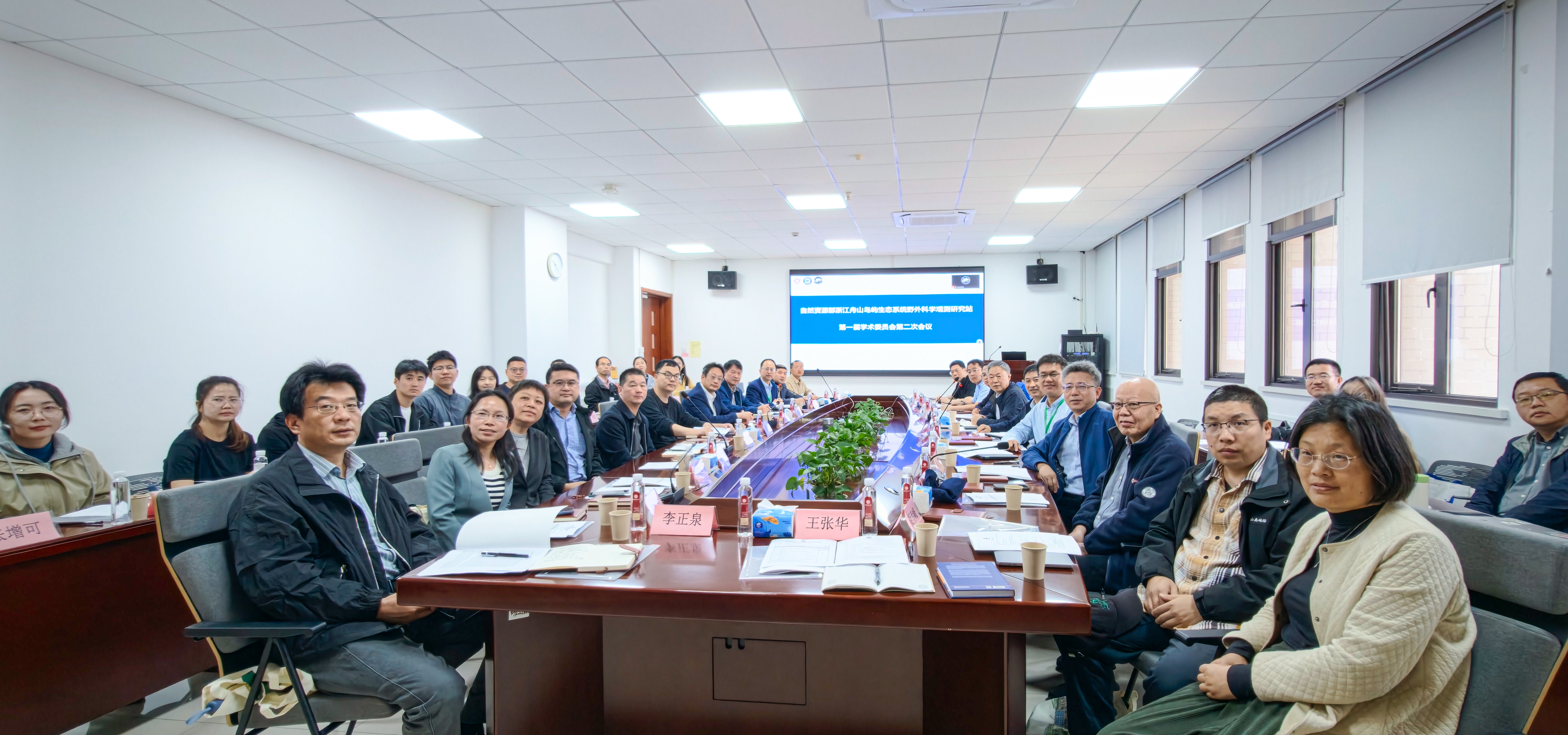 图2.jpg 图2.jpg