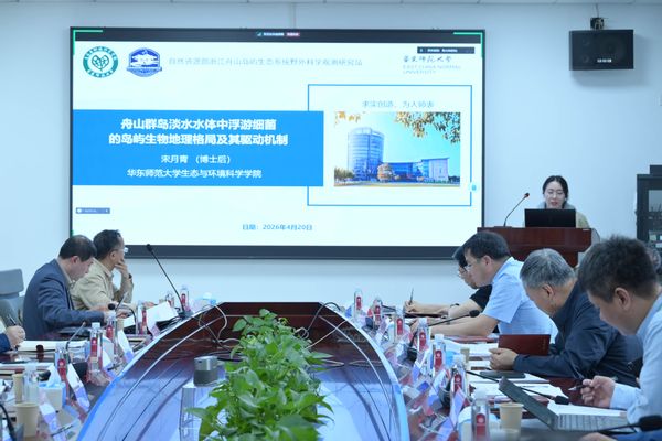 图10-宋月青.jpg 图10-宋月青.jpg