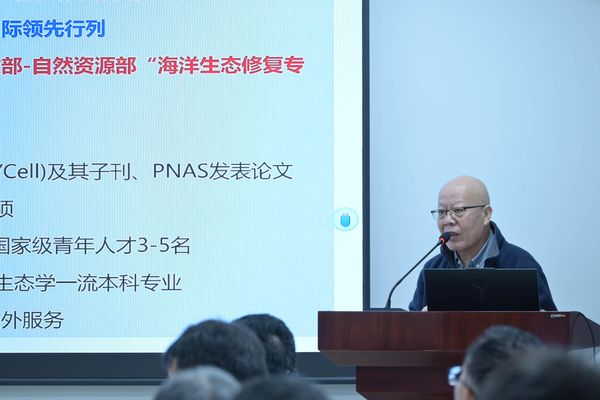 图8-阎恩荣.jpg 图8-阎恩荣.jpg