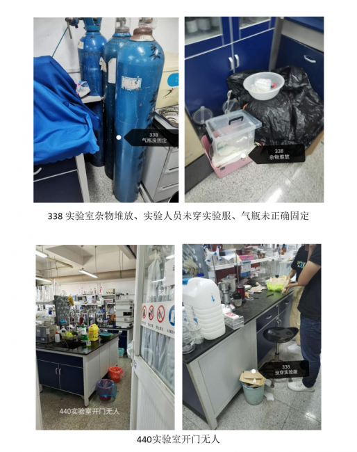 图片2 图片2