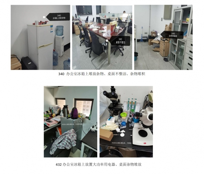 图片1 图片1