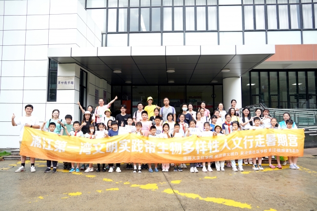 DSC04566 DSC04566