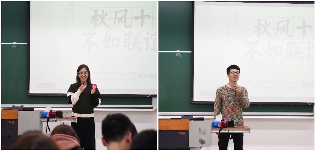 组合3 组合3