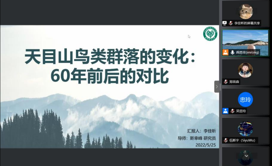7李佳欣