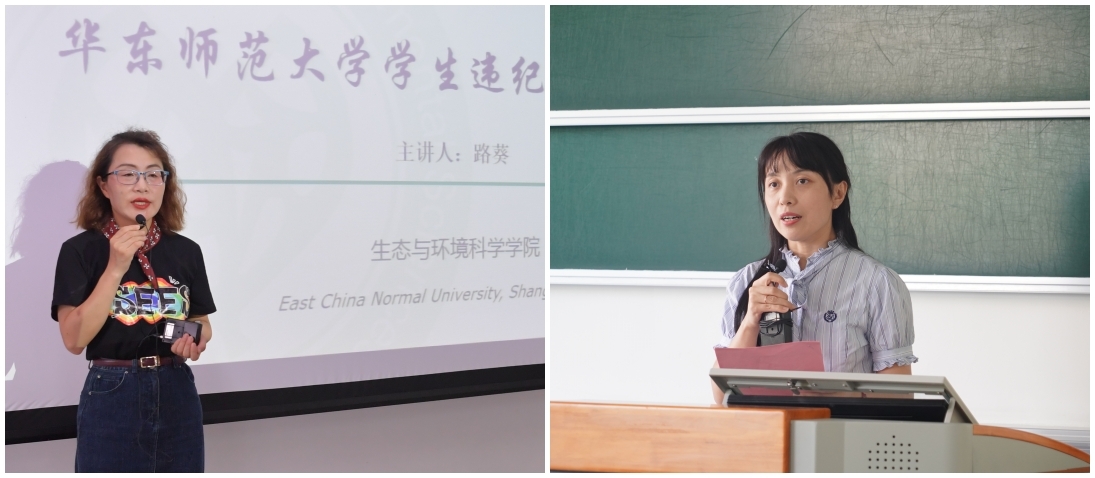 组合