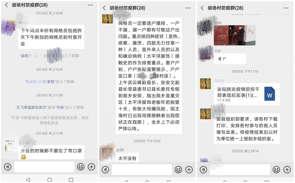 组合1