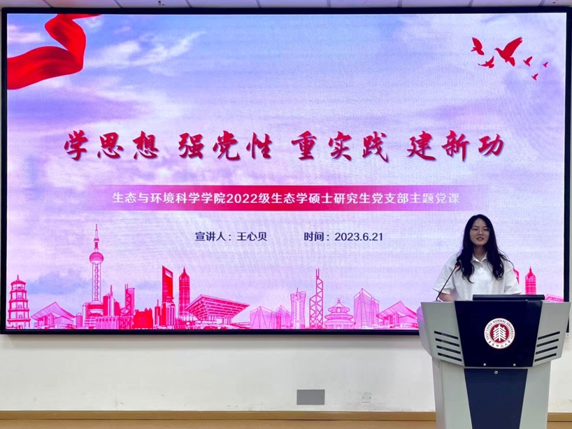 图片4 图片4