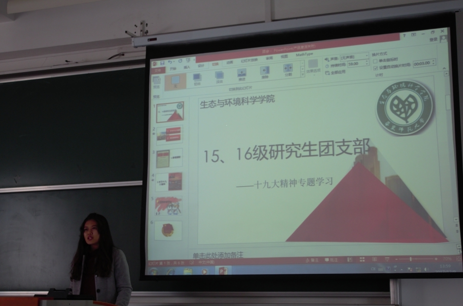 1 1