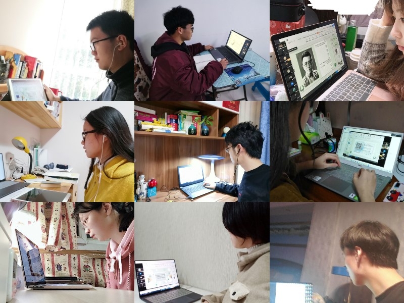 学生 学生