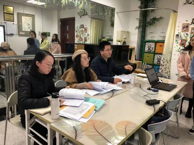 环境场老师