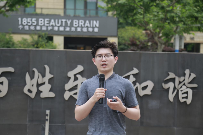 图片 30 图片 30
