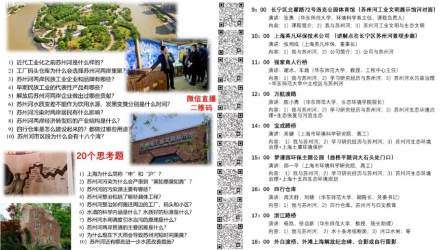 图片 2 图片 2