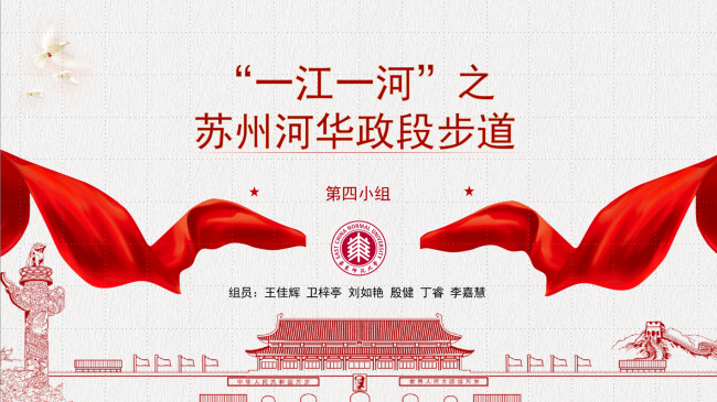 图片2 图片2