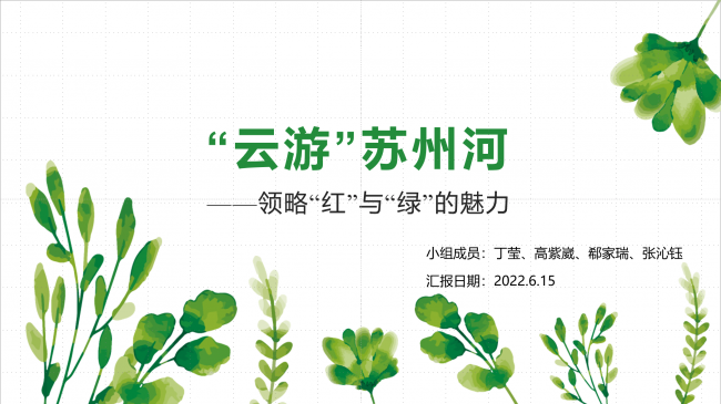 图片4 图片4