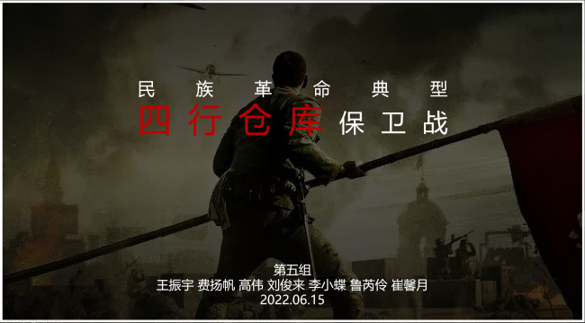 图片3 图片3