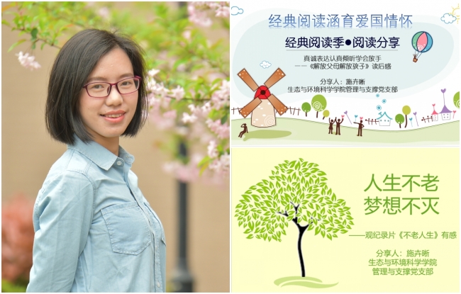 组合2