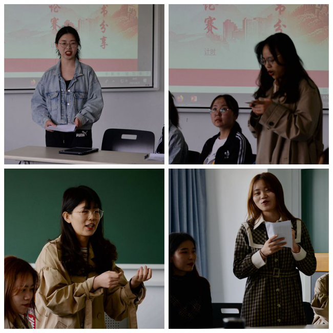 图片4 图片4