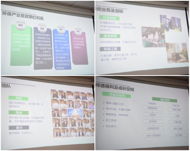 组合2 组合2