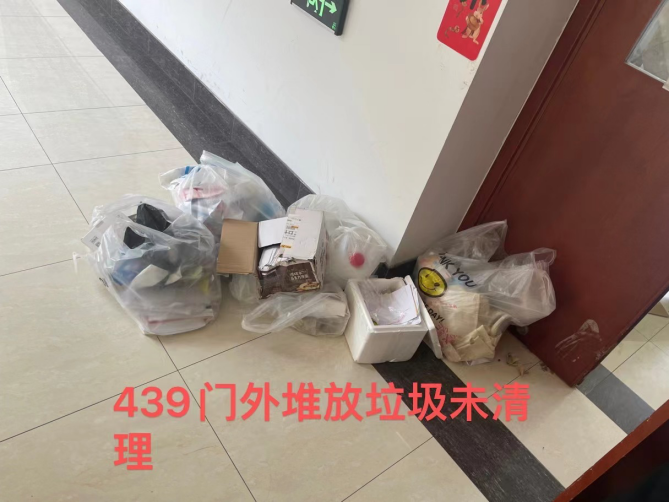 图片2 图片2