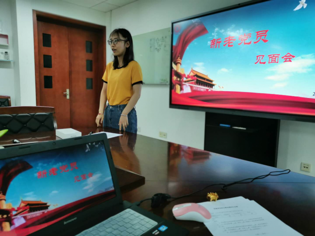 图片5 图片5