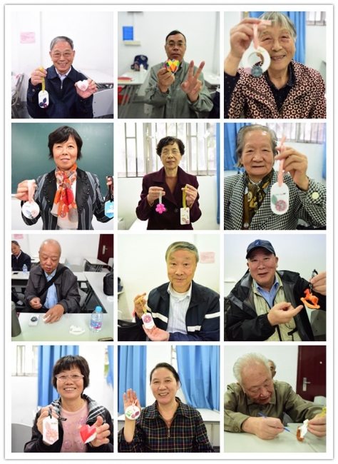 initpintu_副本 initpintu_副本