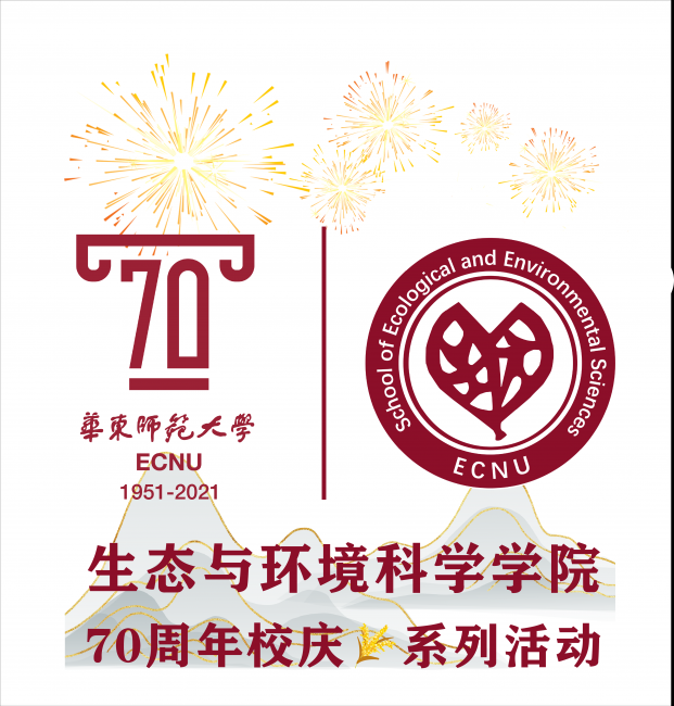 学院校庆标识