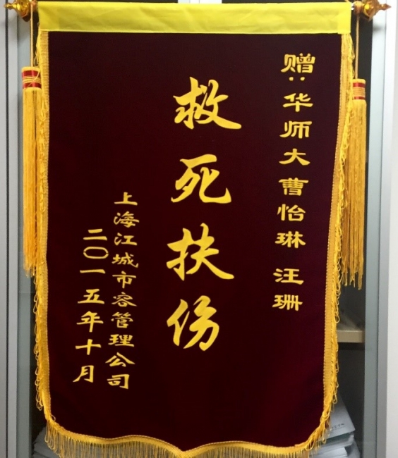 1 1