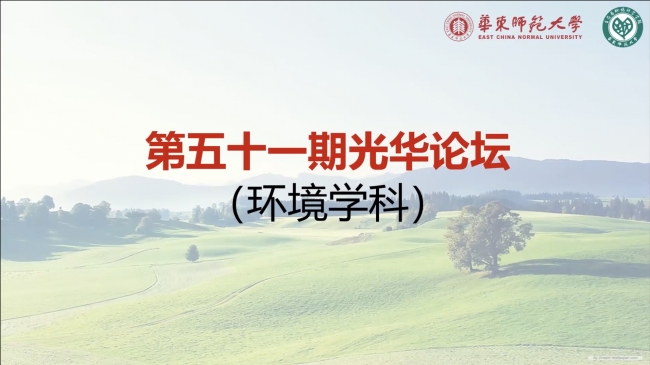 1 连璐诗