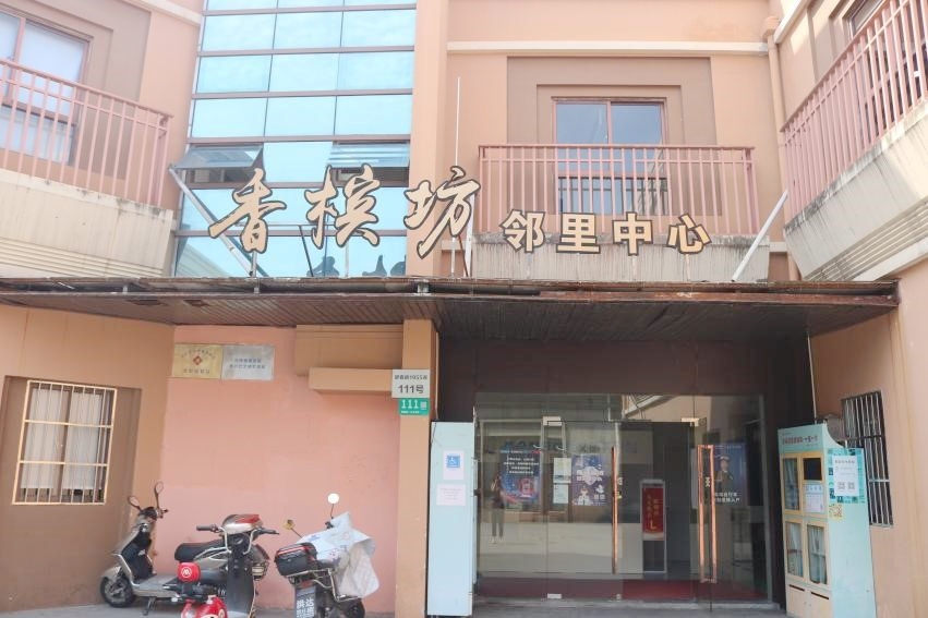 1 1