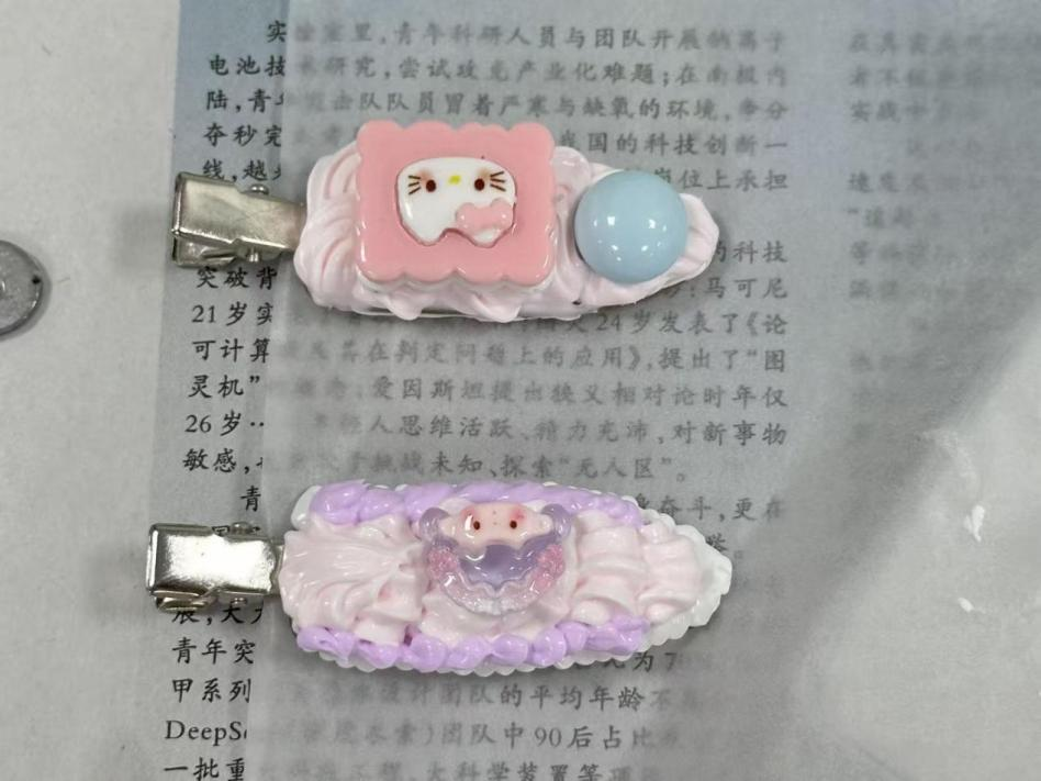 图片12.png 图片12.png