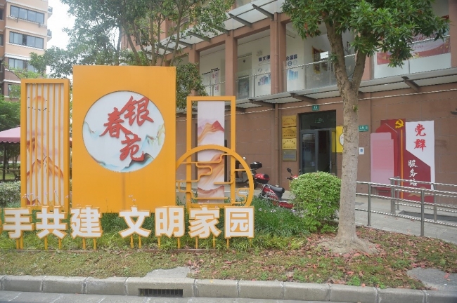 1 1