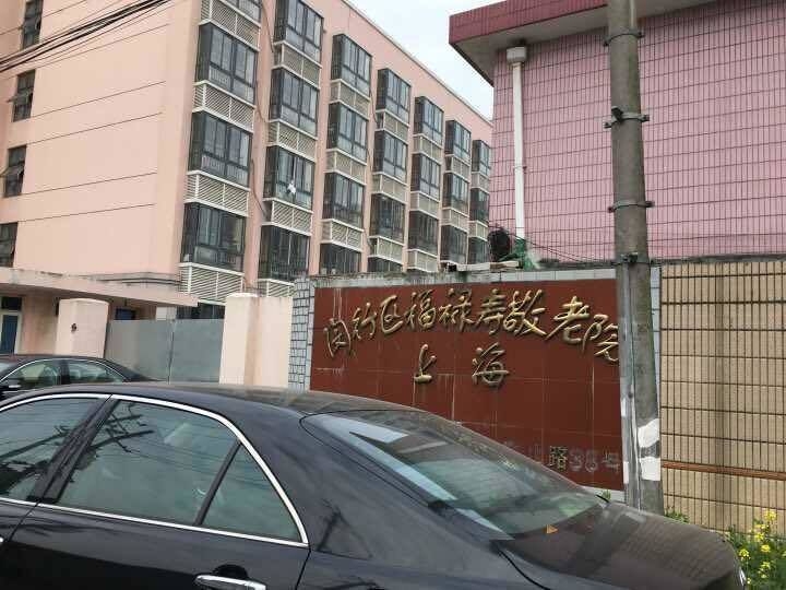 志愿者与老人聊天 志愿者与老人聊天
