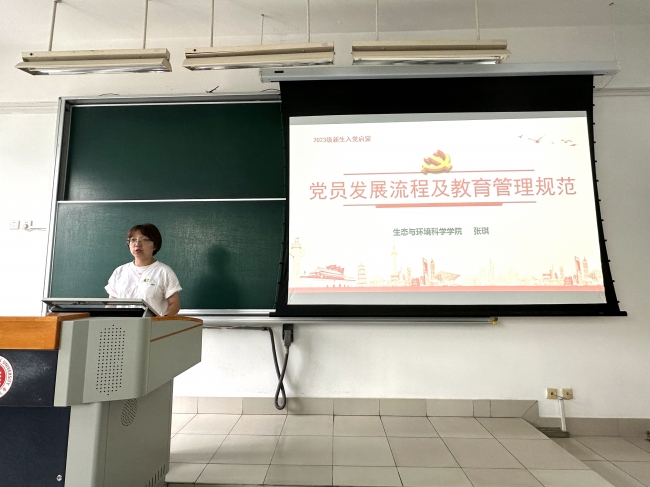 微信图片_20230918110143 微信图片_20230918110143