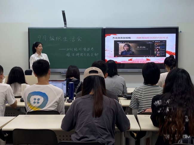 图片1 图片1