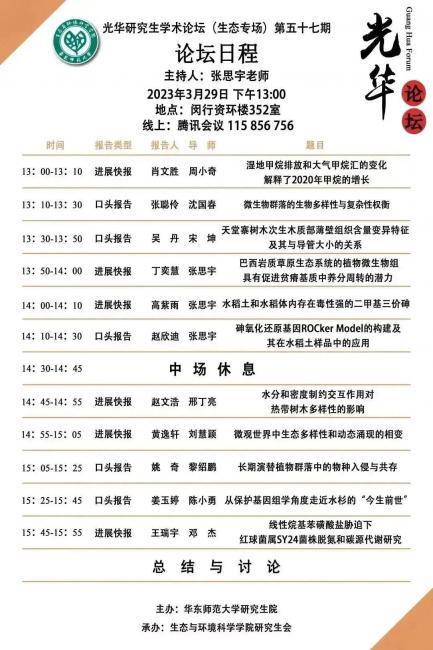 图片15