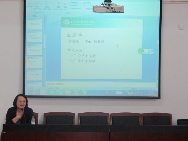 ;李老师1 ;李老师1