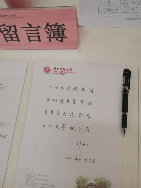 图片4 图片4