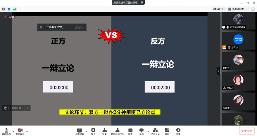 图片5 图片5