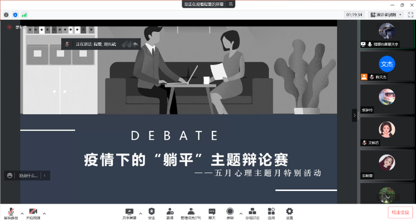 图片4 图片4