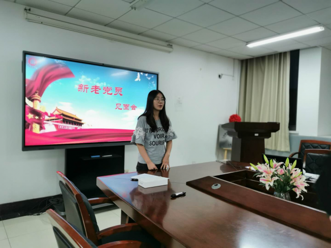 图片6 图片6