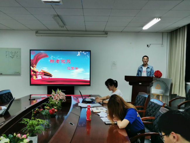 图片1 图片1