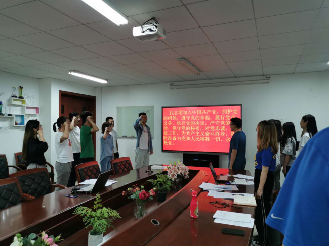 图片9 图片9