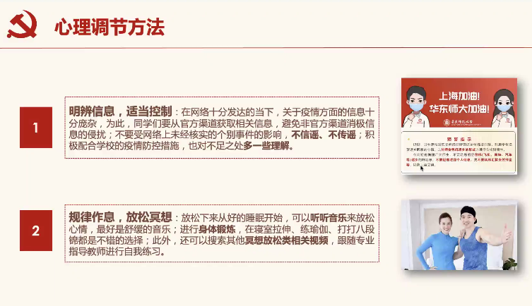 图片3 图片3