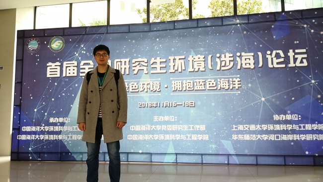 周运昌