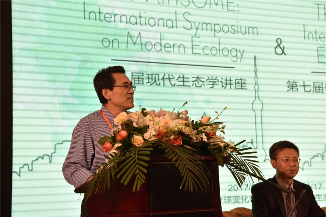 美国亚利桑那州立大学教授邬建国致辞 美国亚利桑那州立大学教授邬建国致辞